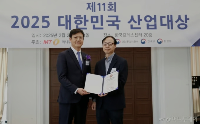 대한민국 산업대상_아이브.avif