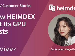 하임덱스 고객 사례: Air Cloud로 GPU 인프라 다각화해 비용을 낮추다