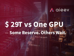 AI 인프라 양극화 시대, 대기업은 $29조를 씁니다