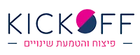 Kickoff_Logo-web2.webp