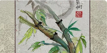 Zen Brush