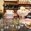 Thumbnail: A Set of Six Sugar-Frosted Shot Glasses