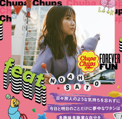 poster_fashion_edited