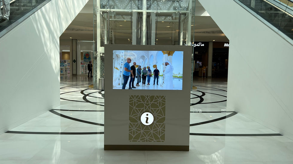 Souq AlJamei