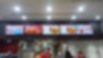 Wendys Digital menu