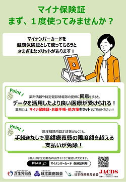 001157565.png