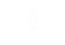 字-04_edited.png