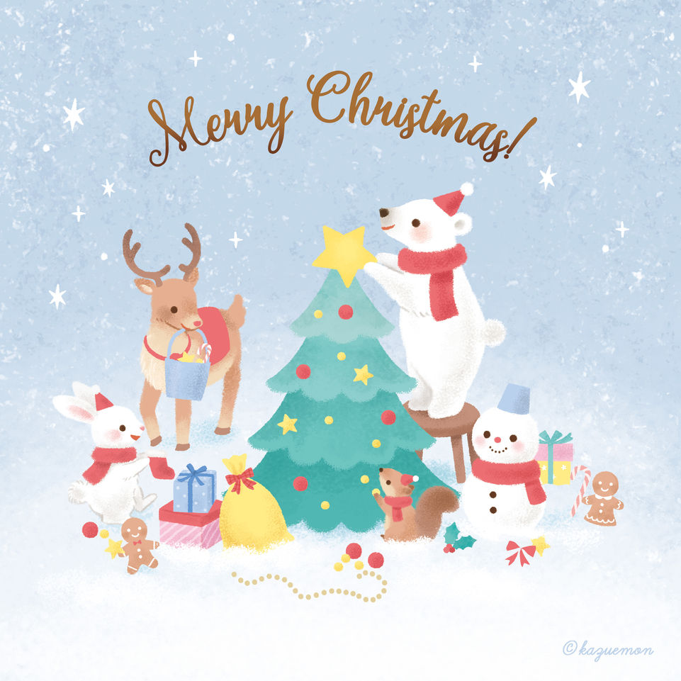 Merry Christmas