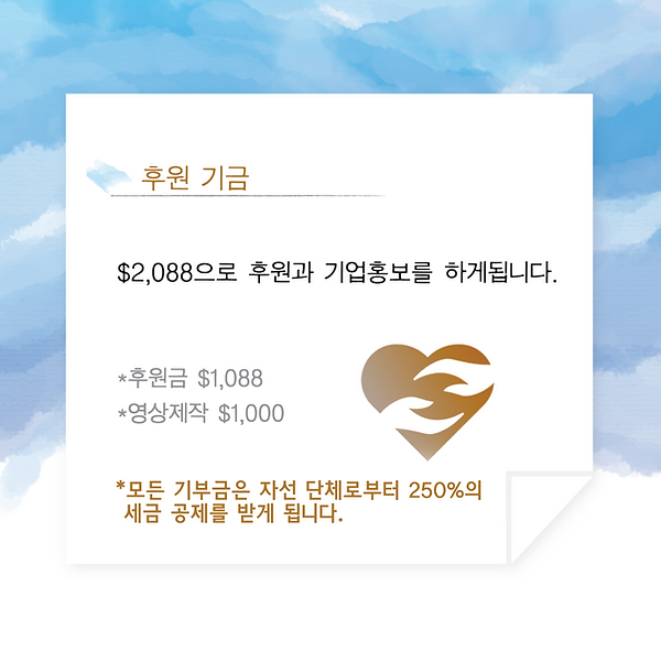 singapore favor challenge SNS size_kor4.