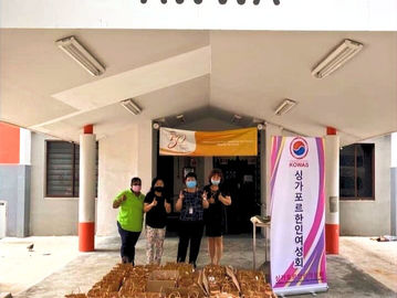 5월 봉사활동