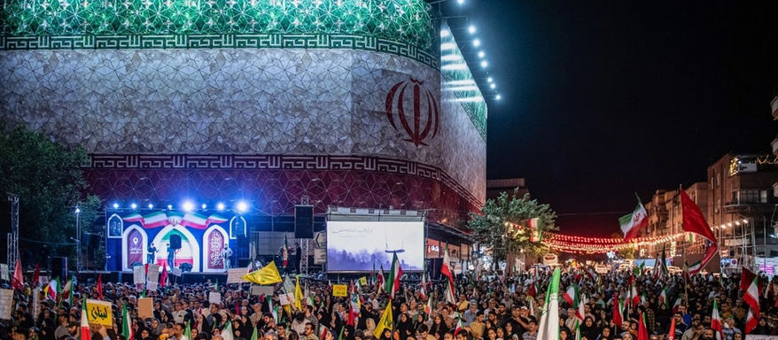 [Today's Prayer] "Iran Reviewing Proposed End-of-War MOU Before Final Decision"