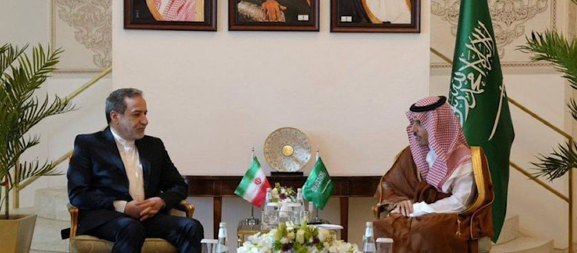 [Today's Prayer] 'Public Enemy' Israel?... Iran and Middle Eastern Countries Expanding Contact Areas