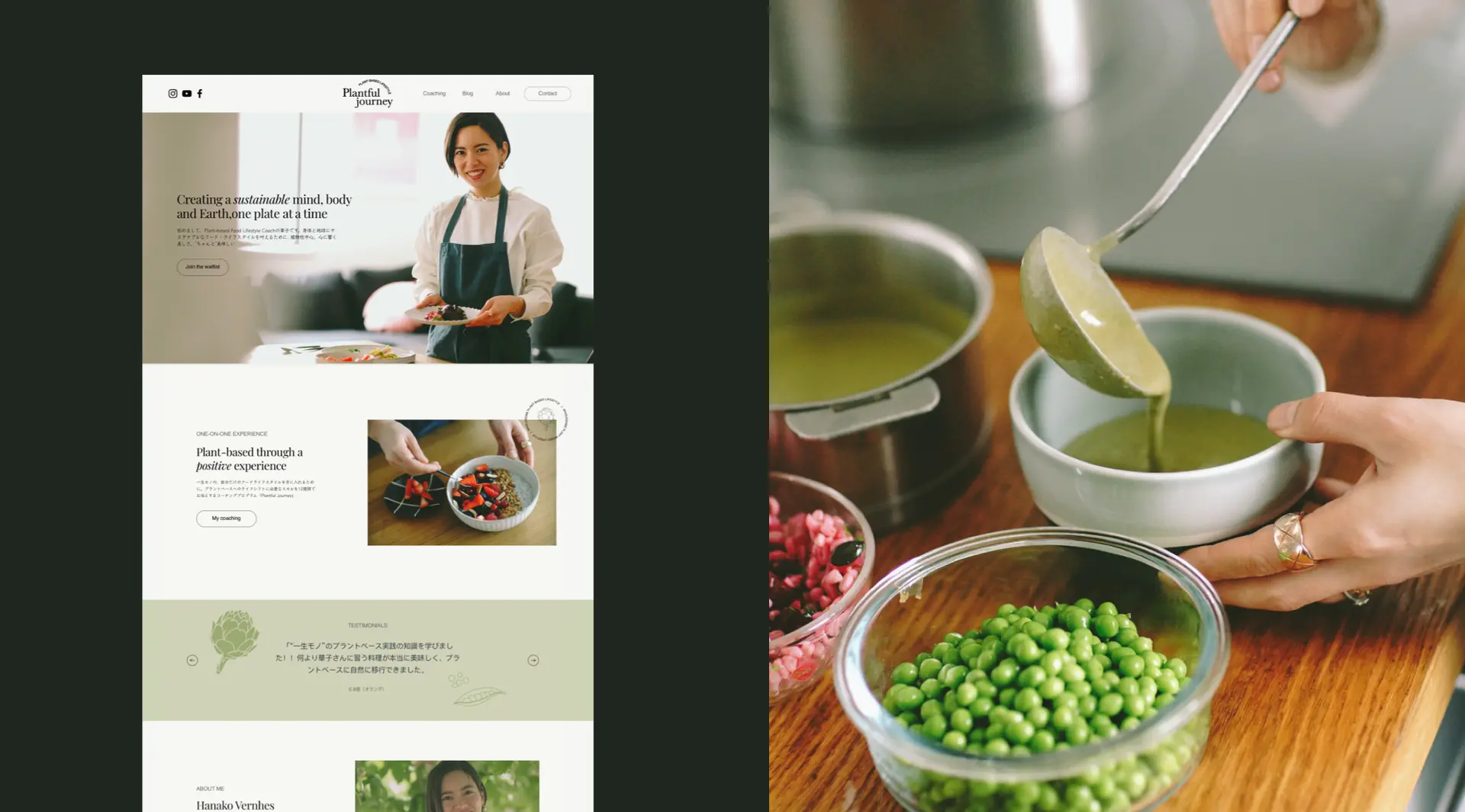 landing-page-design (1).webp