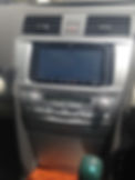 Center console