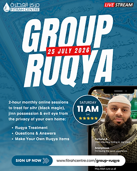 Online Group Ruqya (July 2026).png
