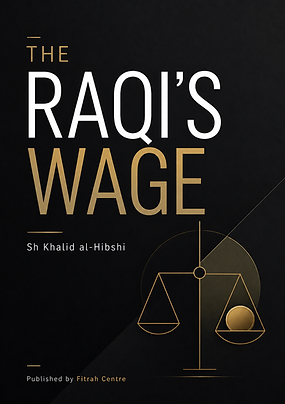 The Raqis Wage Book Cover.png