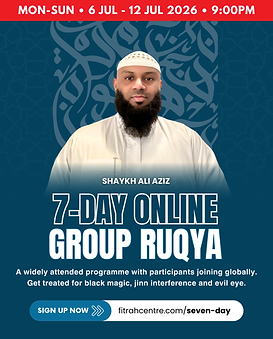 7-Day Ruqya (July 2026).png