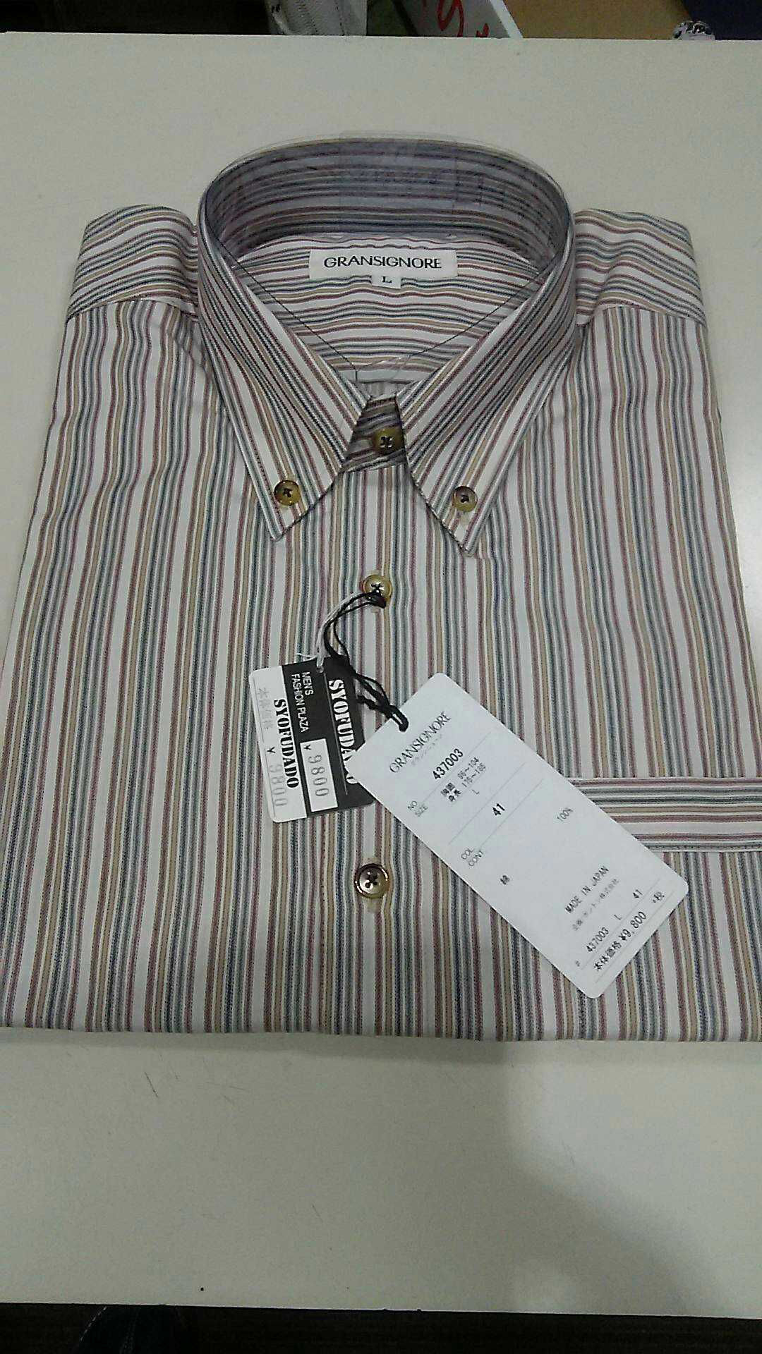 ボタンダウンシャツ