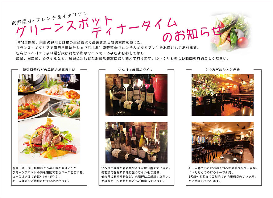 夜看板.jpg