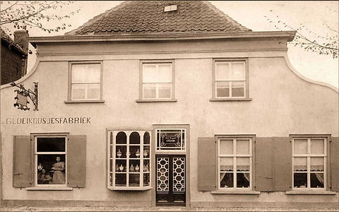 1.004 Bakery HG Knegtel.jpg