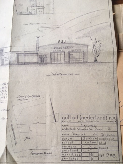 1954 Ring Road North.jpg