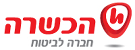 הכשרה