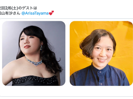 ラジオ出演しました!