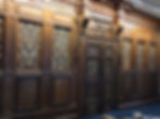 Elaborate carved screen