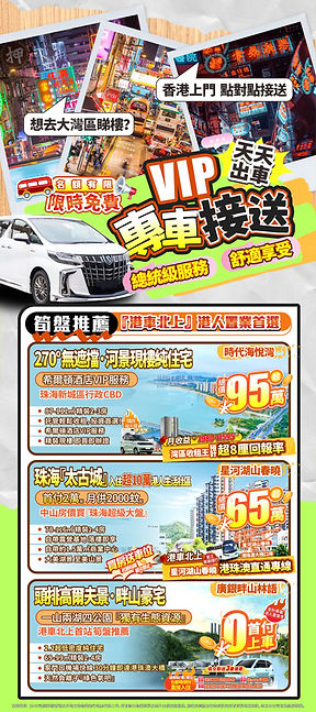 圖片_20231003123629.jpg