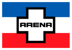 ARENA_El_Salvador