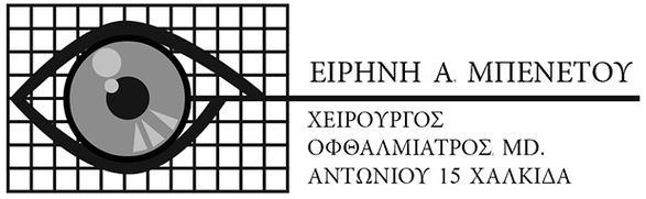 ΣΥΜΒΑΣΕΙΣ ΚΑΙ ΠΑΡΟΧΕΣ