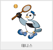 mascot_img4.gif
