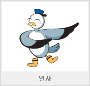 mascot_img6.gif