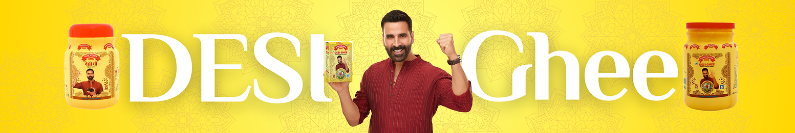 Desi Ghee Jar.png