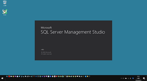 SQL Server Management Studioを開きます。
