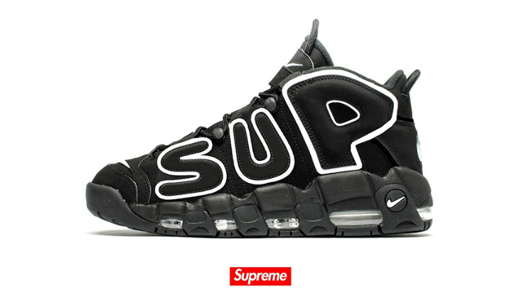 air max uptempo supreme