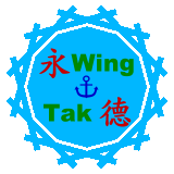 Wing Tak Marine Company logo