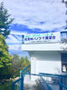 看板です。
