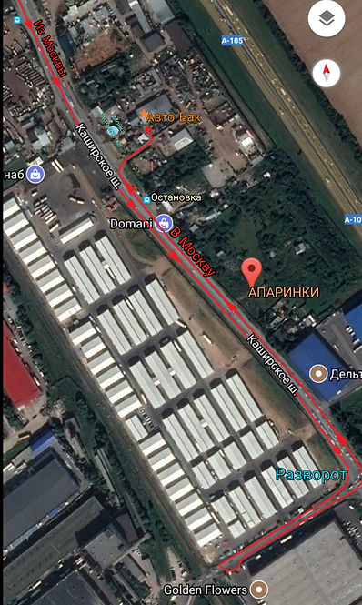 Ремонт радиаторов, ремонт бензобаков