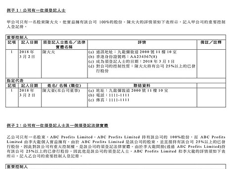 WhatsApp Image 2023-03-20 at 17.27.19.jpeg