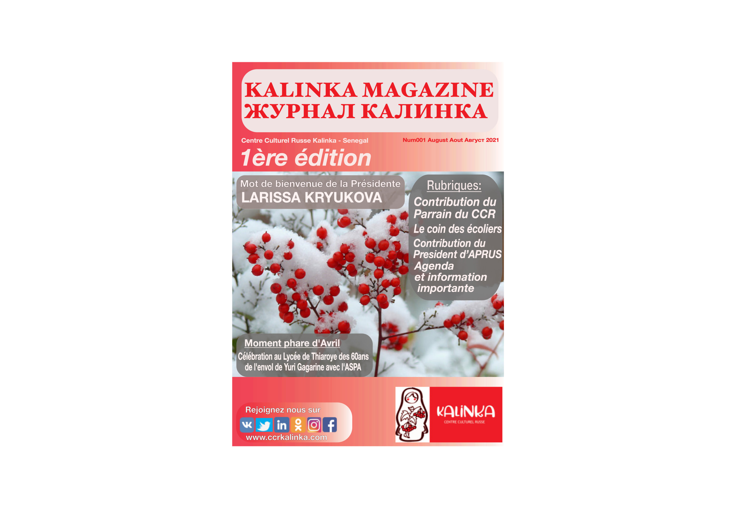 MAGAZINE KALINKA | CCR Kalinka Senegal