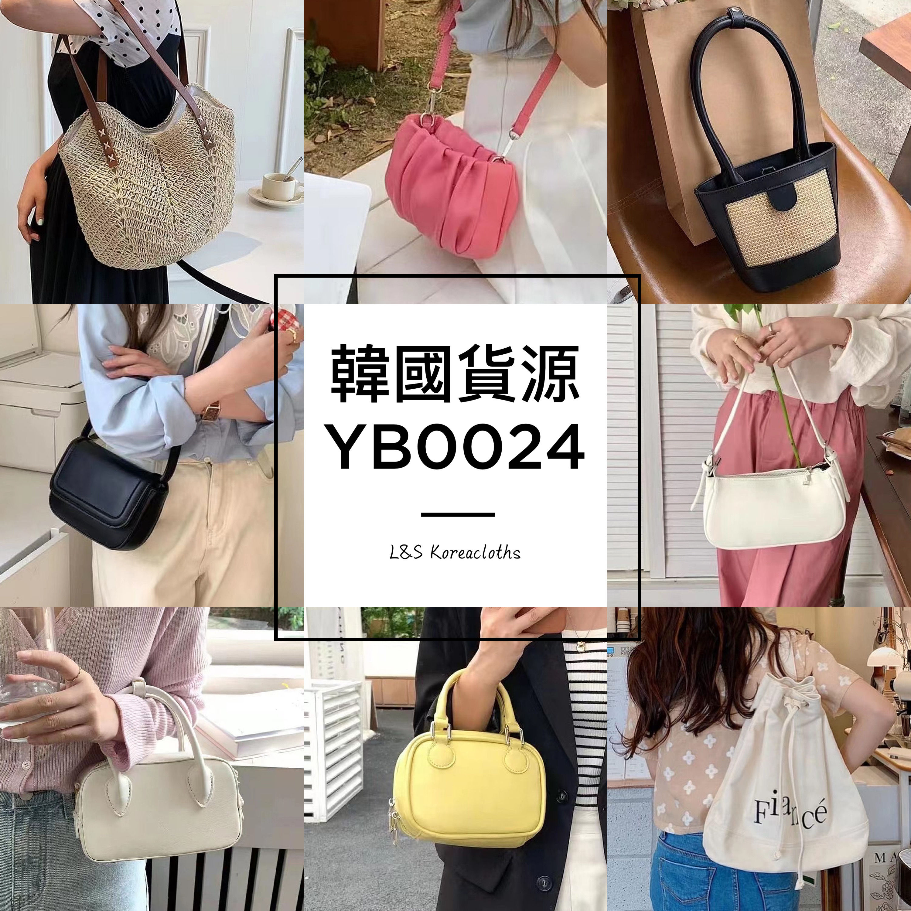 YB0024