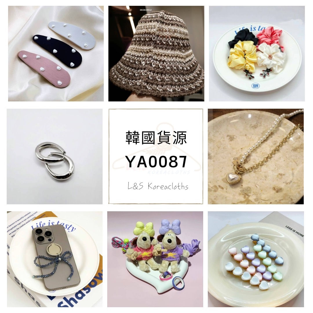 YA0087