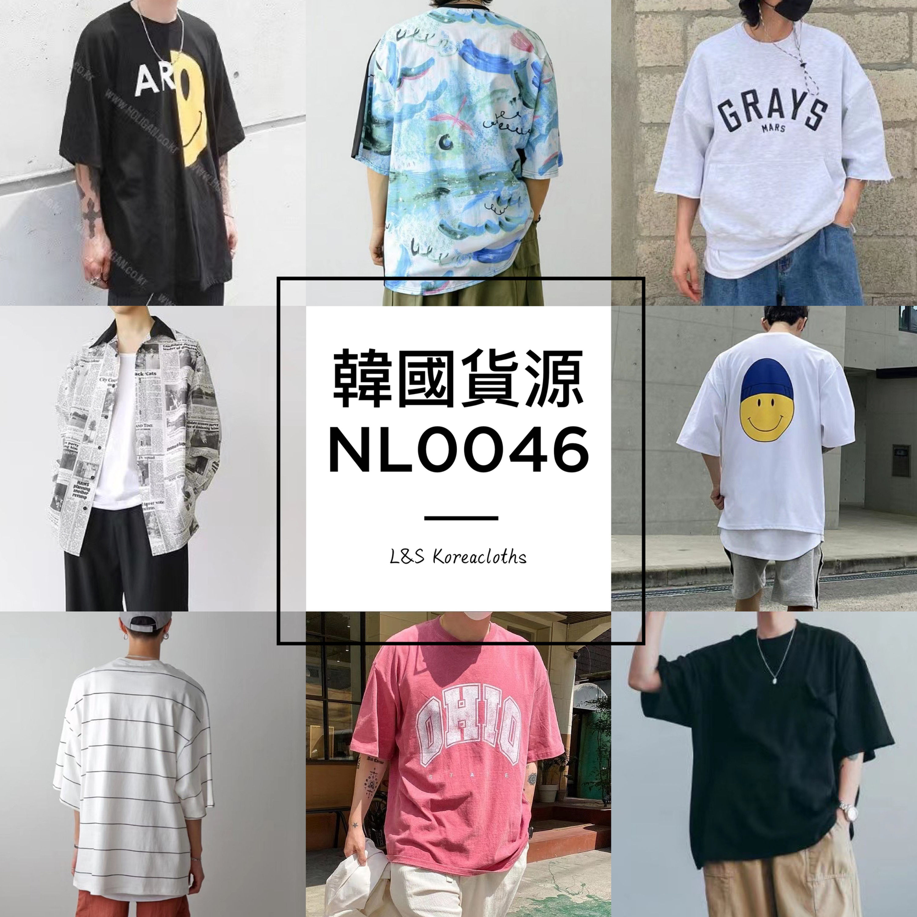 NL0046