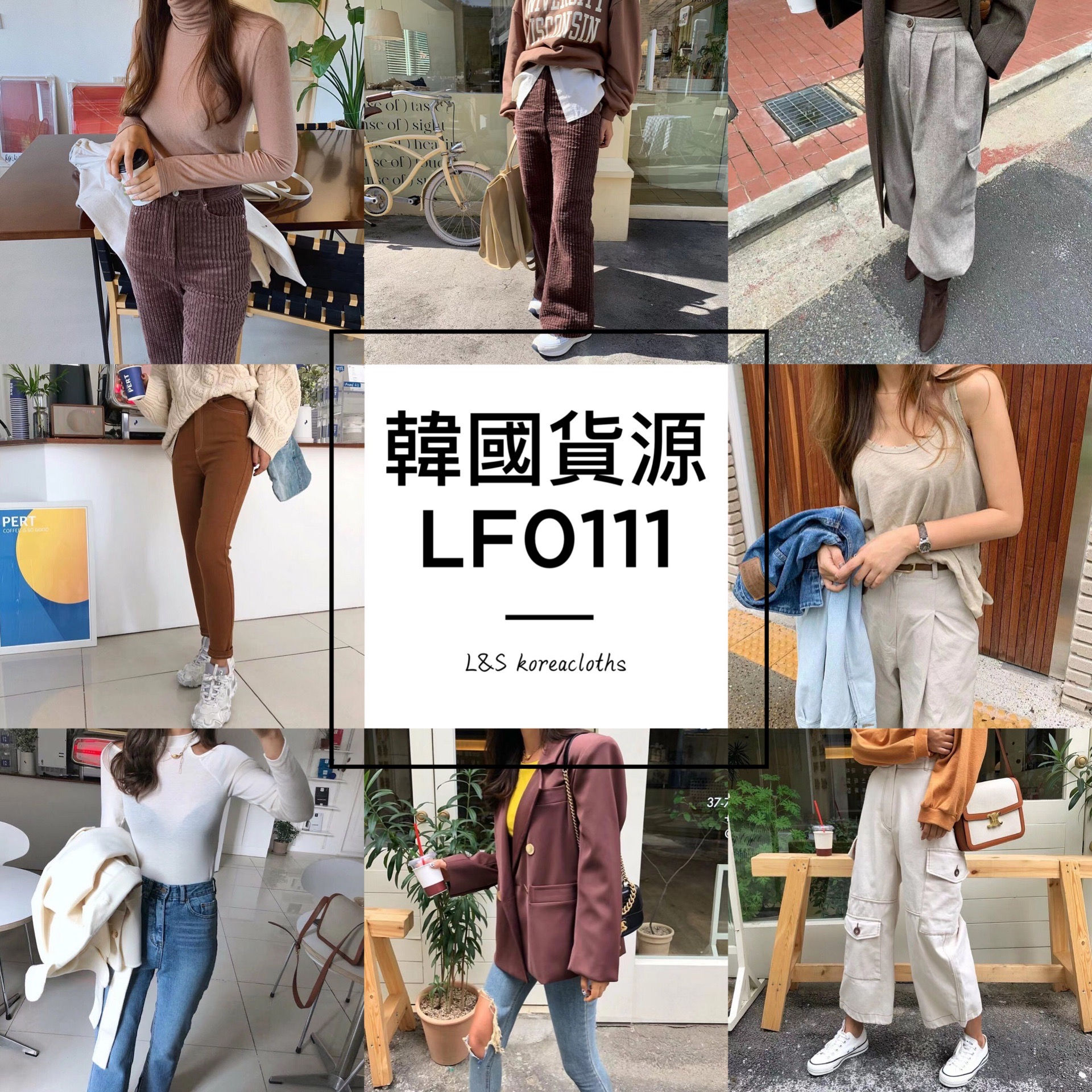 LF0111