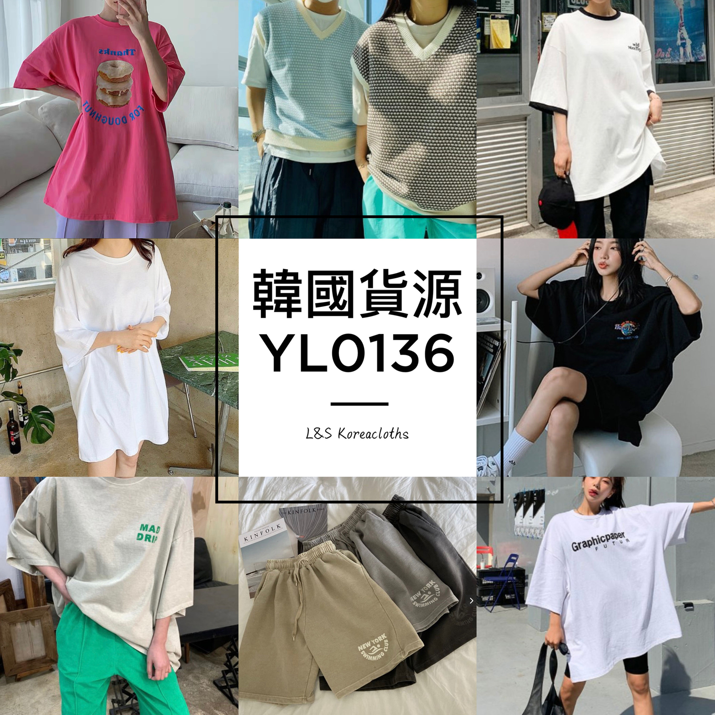 YL0136