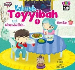 SIRI_KALIMAH_TOY_4_SURAYA KAHAR.jpg