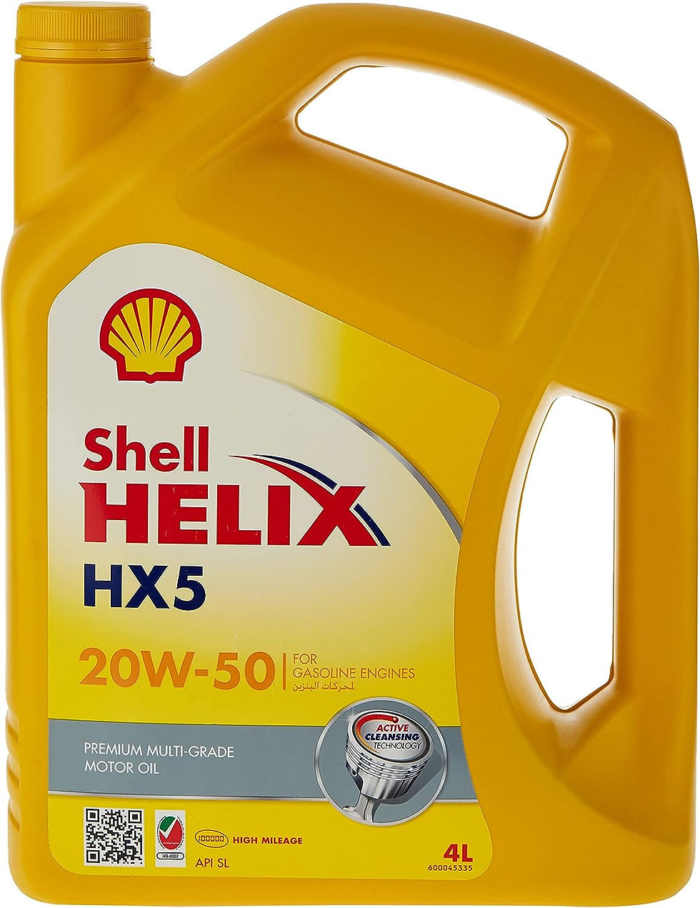 Shell HELIX HX5 20W-50