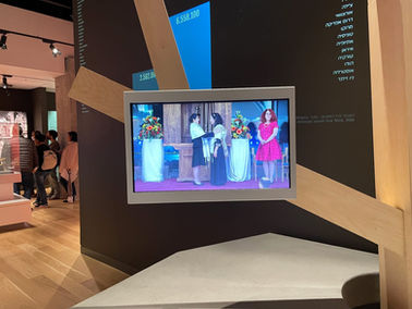 Remembering my teacher: Rabbi Dr. Andrea Weiss