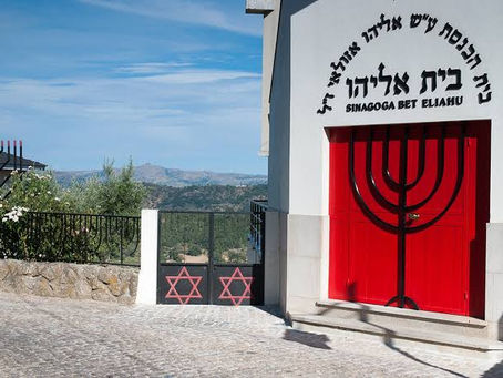 Judaism in a Closet